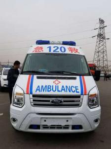 南岔县跨省长途